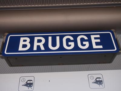 【観光】ブリュッセルからブリュージュまで電車で往復（短時間）