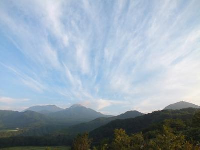 岡山県真庭市　鬼女台（きめんだい）から見る「城山」「大山南壁」「烏ヶ山」「象山」「擬宝珠山」☆