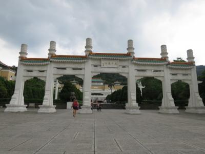 台湾でたくさんたべる３　故宮博物館