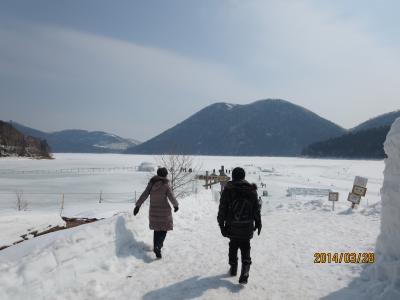 冬の北海道ツアー　１日目