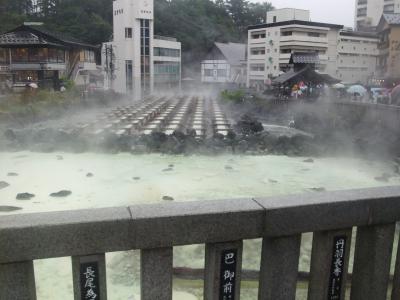 夏旅☆軽井沢周辺・長野市・草津温泉　～北軽井沢・草津温泉編