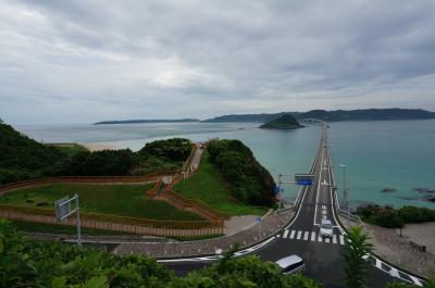 山口ドライブ　目指すは角島、ぼちぼち寄り道。