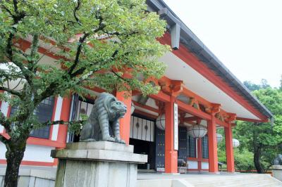 久しぶりの京都旅2日目