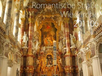 ドイツ201106④　ヴィースの巡礼教会【ヨーロッパ周遊】