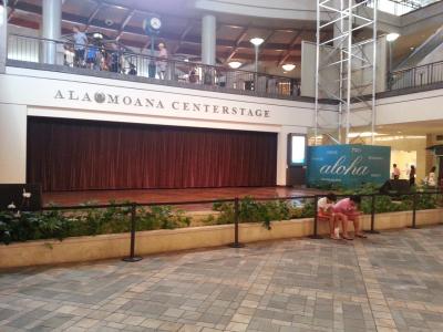 2014 Summer Vacation in Honolulu Hi ⑦