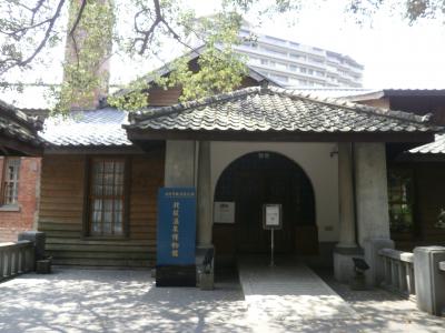 グルメ＆温泉へ（3）