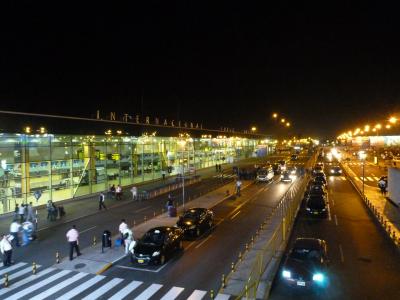 新婚旅行記「ボリビア」①地元の空港～リマ編