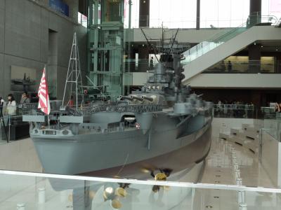 家族4人で広島旅行!呉・平和記念公園編