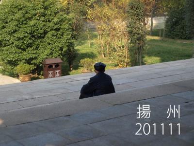 揚州炒飯を食しに行く 揚州201111