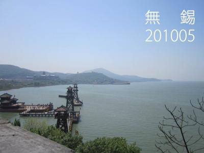 太湖と三国城　無錫201005