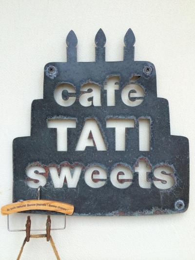 CAFE TATIに行ってみた