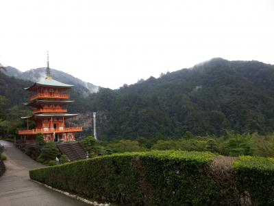 那智勝浦・太地１泊２日