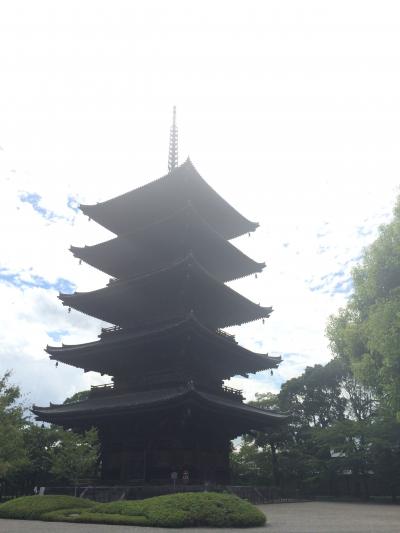 夏の京都。３度目の京都を旅する。（その３）東寺・西本願寺とサントリー山崎工場見学