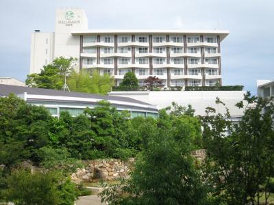 舘山寺温泉　１日目