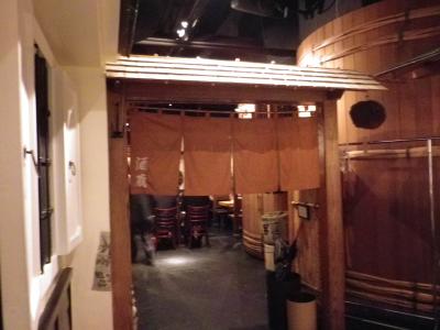 ニューヨーク紀行 15:食べるその3(ジャパンもの)