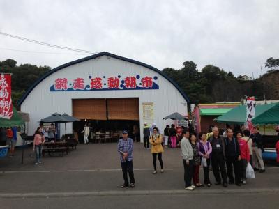 網走感動朝市で地元めし。大型クルーズ客船の網走寄港で大にぎわい。