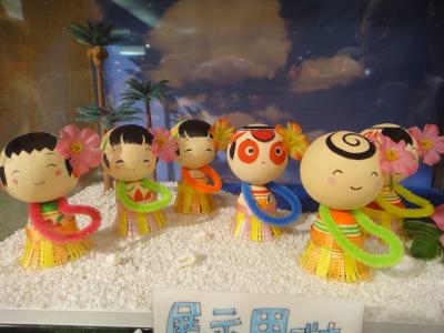 無料送迎バスで行くスパリゾートハワイアンズ・1