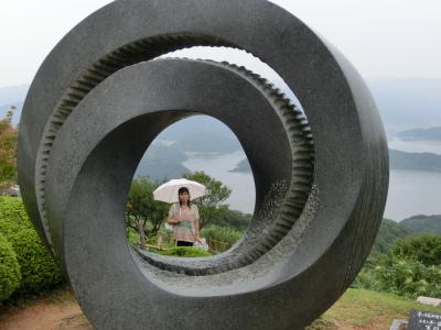 みたか・きいたか・三方五湖！