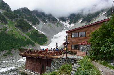 涸沢・穂高の山　（穂高岳山荘～涸沢岳往復～ザイテングラード～涸沢小屋～涸沢カール～横尾山荘）３日目