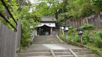 平家物語抄＠京都編2日目