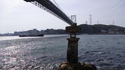 平家物語抄＠壇ノ浦編4日目