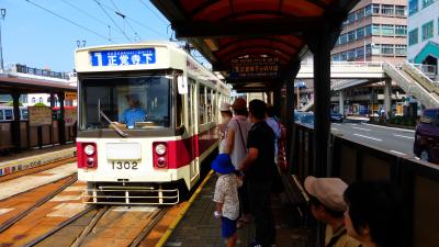 急に思い立って行った、長崎市１泊２日の旅【長崎駅からＡＮＡクラウンプラザホテル長崎グラバーヒルへ路面電車で移動編】（２０１４年９月）