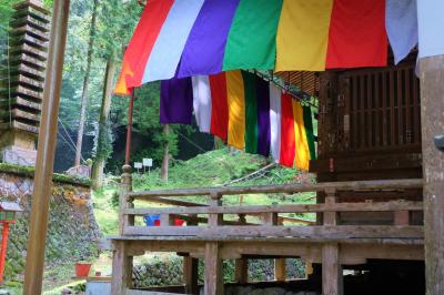 栃木市の山深くに出流山　満願寺あり