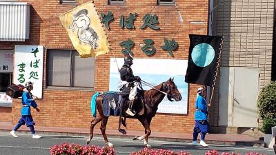 相馬野馬追い祭り