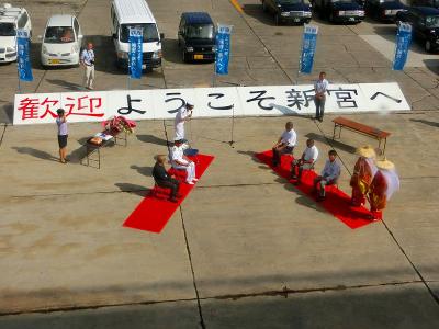 ぱしふぃっくびいなす号で姫路・別府・熊野・瀬戸内海クルーズ・新宮寄港