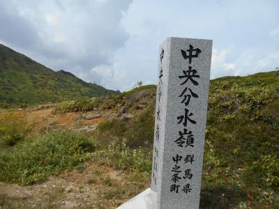 時間が出来たら、何となく旅に出る！草津温泉～志賀高原～帰路編♪