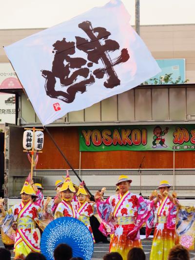 よさこい鎌ケ谷-3　礼神伝SHALL稲毛　大賞３連覇の華　☆躍動する響き・彩りの迫力