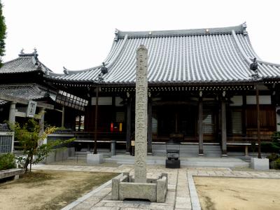 家族旅行2014夏 ：大塚国際美術館と四国東南海部灘沿岸を室戸崎まで08龍雲山観音院