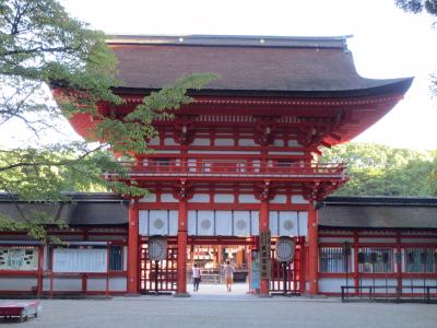 京都２泊の家族旅行