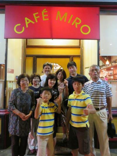 大家族 4泊6日ハワイ珍道中 2日目その2