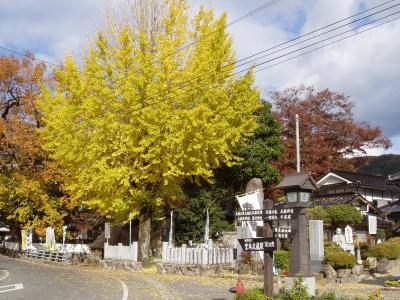 宮本武蔵の故郷と大原宿