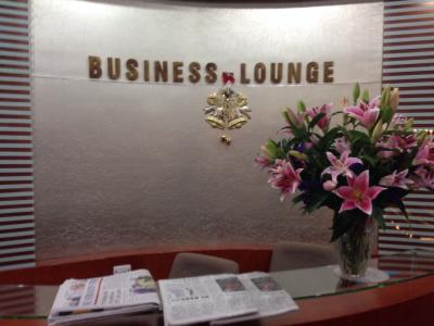 カタール航空 ビジネスクラス ハノイーバンコク ノイバイラウンジ