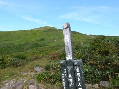 2013年9月山と温泉旅　（１）月山