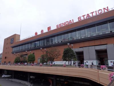 ≪国内ぷち逃走１０≫→仙台…１日目東京～仙台～石巻