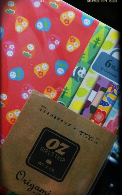 2014 OZ女子旅Expo@The Prince Park Tower Tokyo