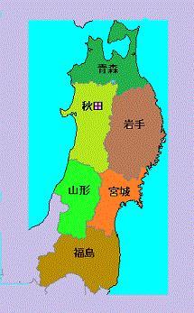 東北六県周遊(世界遺産含む）