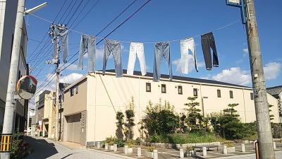 突然の岡山旅行２日目