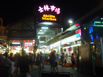 美しき麗しの島台湾・台北へ（１日目前半）