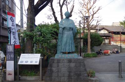 2014年10月現在のぱっしょんK生息地　：東京都品川区立会川駅付近