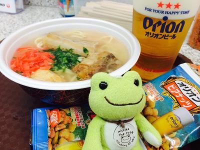 台風との対決in与論島2014③