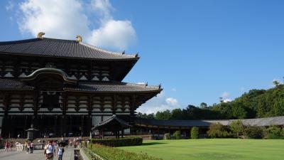 2014 初秋　西国三十三ヶ所　南円堂 と 東大寺 ＆ 奈良の美味しい物　その２