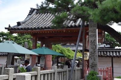 葛井寺-西国三十三カ所5番札所、仲哀天皇陵、辛国神社