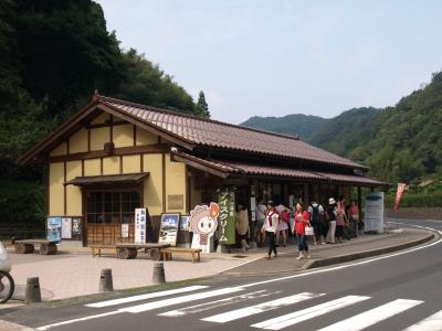 世界遺産石見銀山から玉造温泉へ