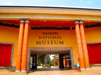 初のアフリカ、ケニア１ヶ月ステイ：その３　ナイロビ国立博物館