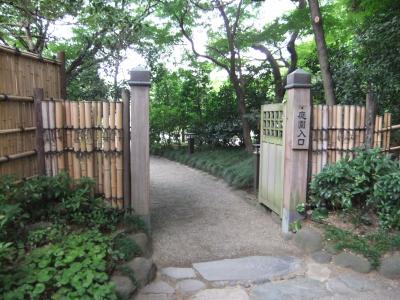 黄門さまが造った小石川後楽園