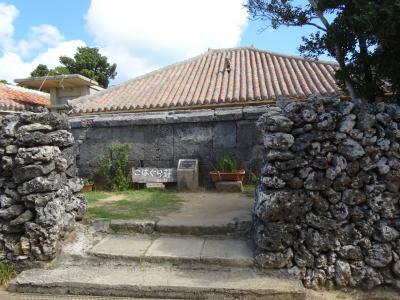 ～琉球島巡り～③小浜島